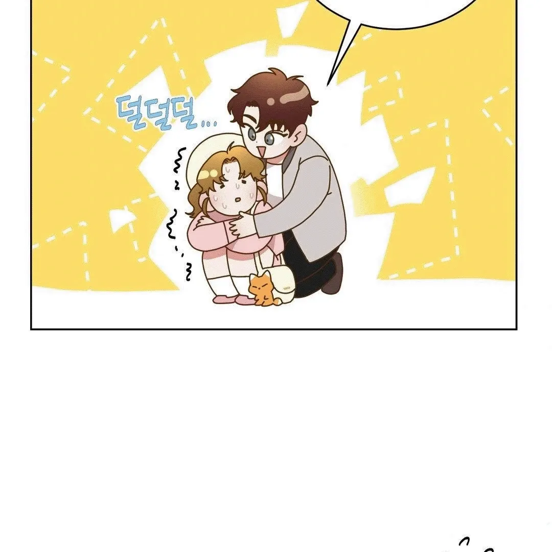 Shh! I
