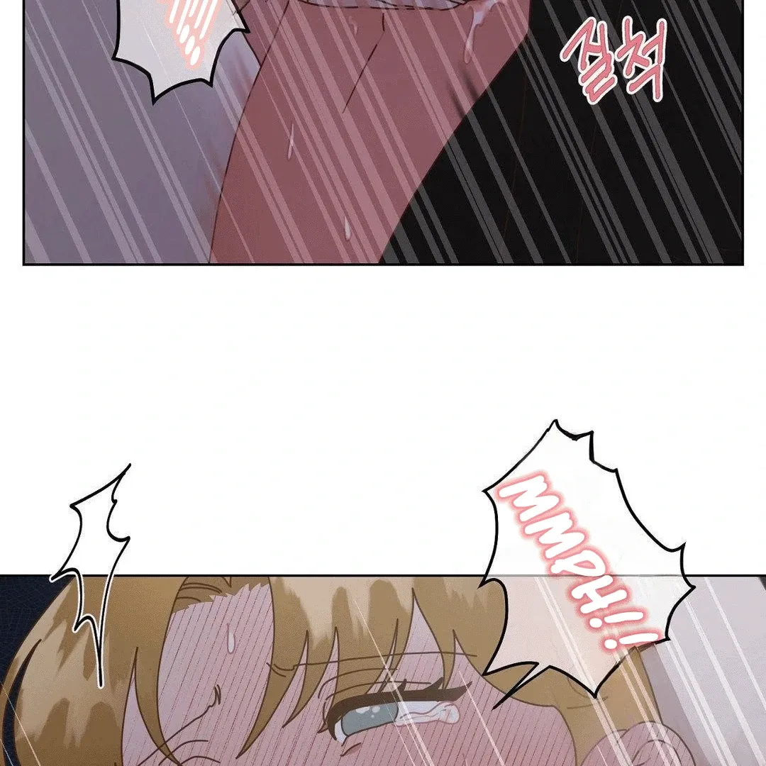 Shh! I