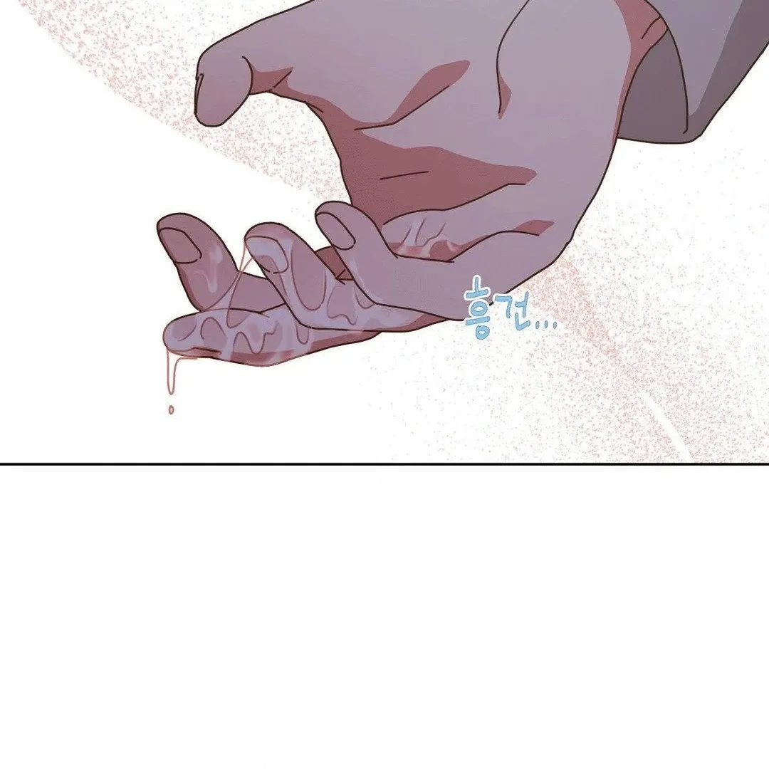Shh! I