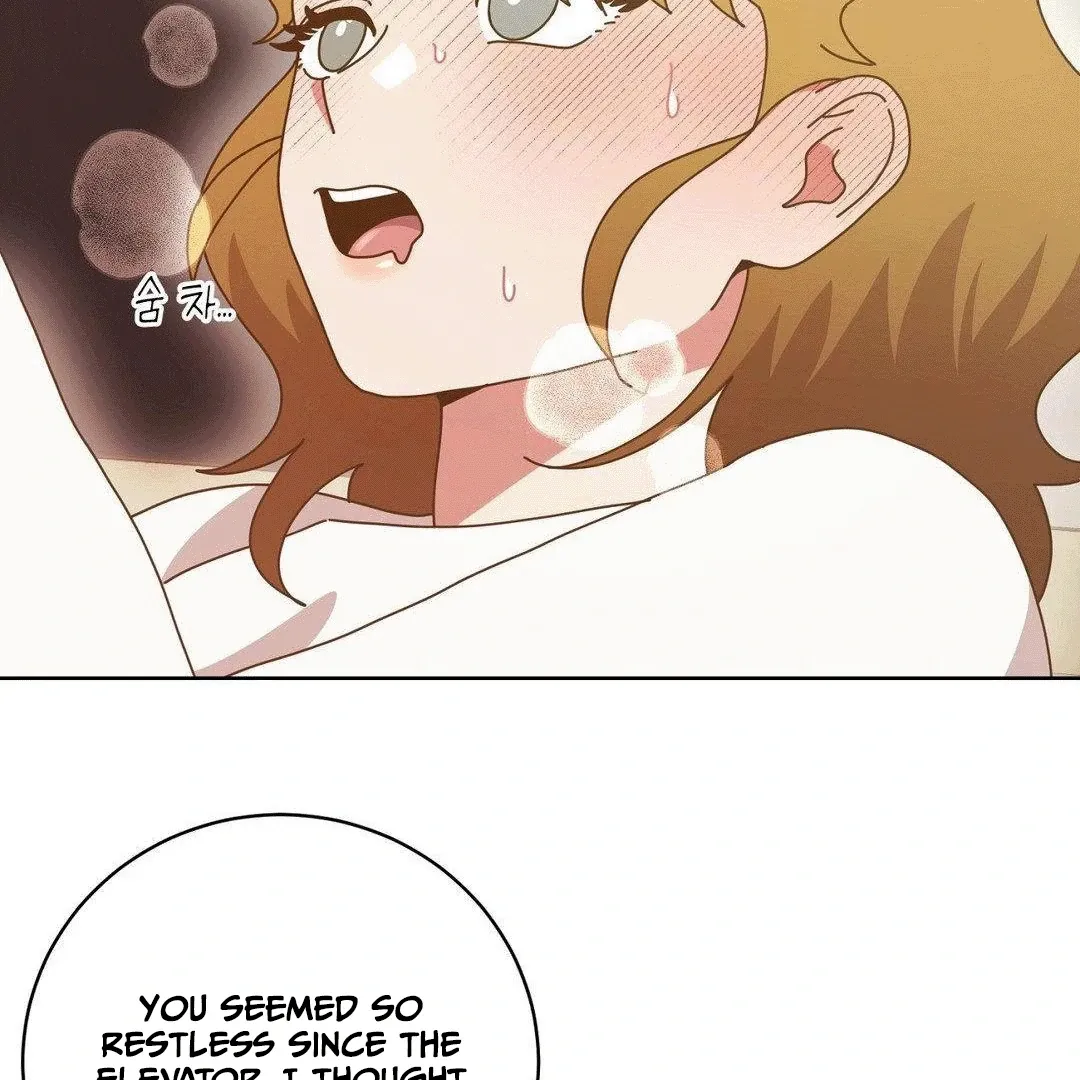 Shh! I