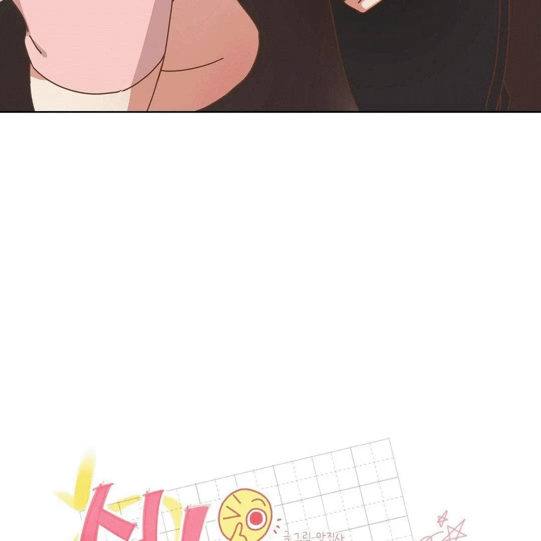 Shh! I