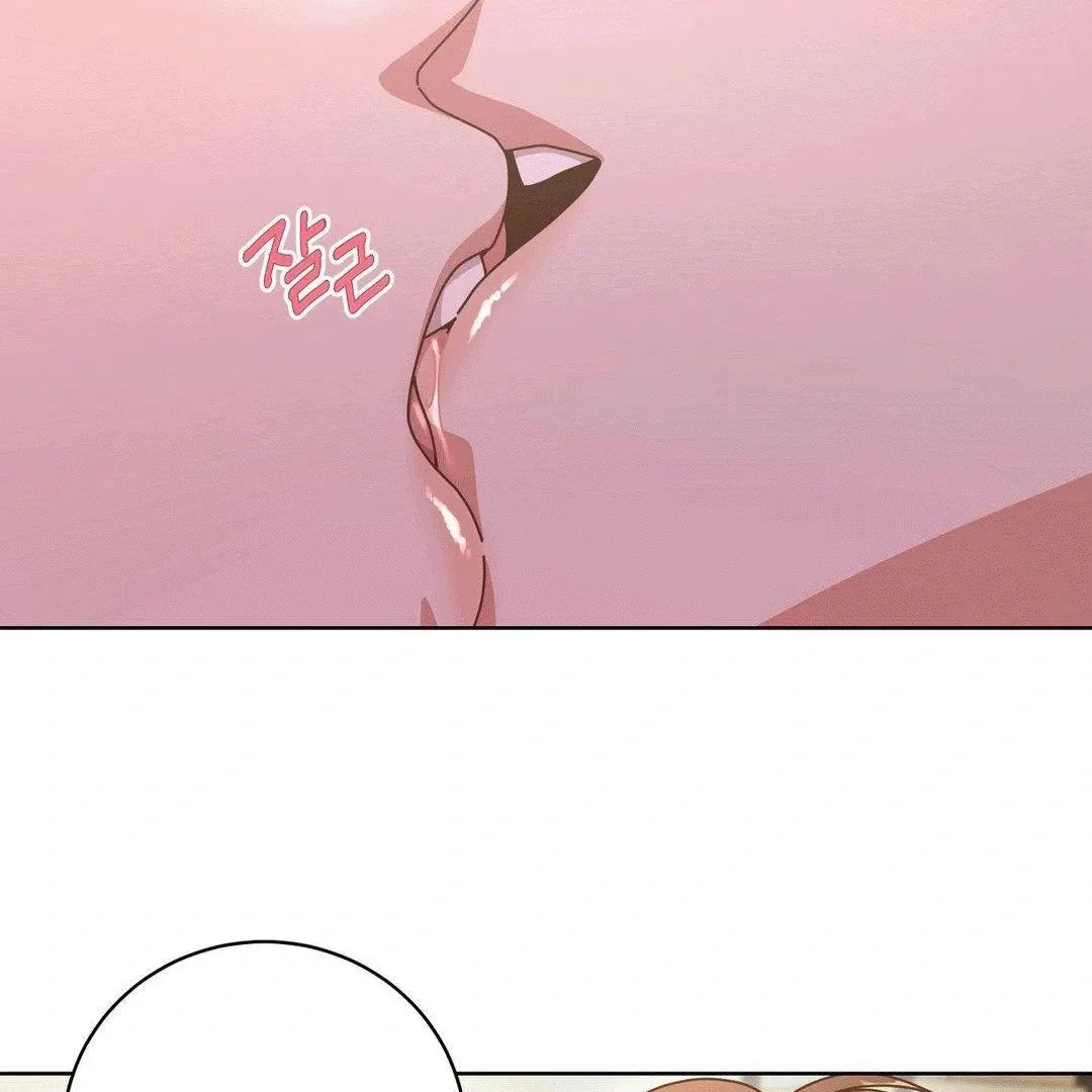 Shh! I