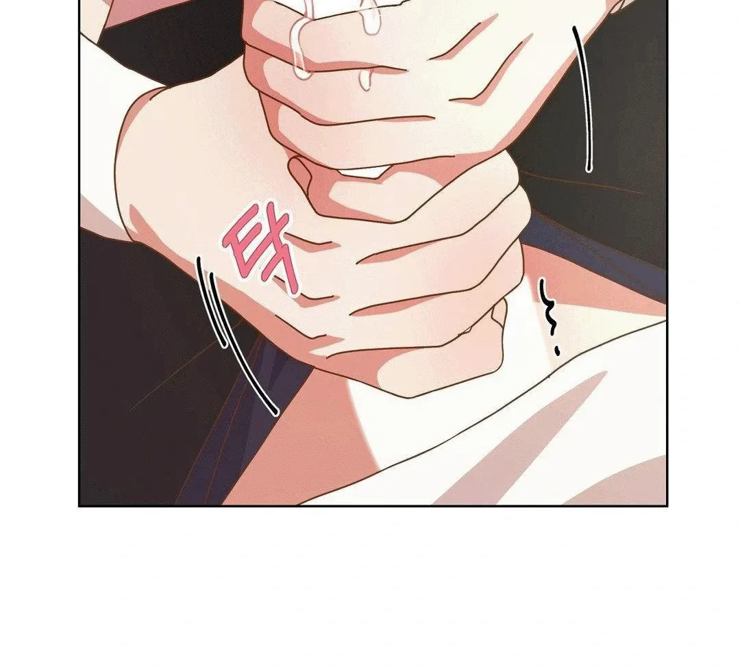 Shh! I