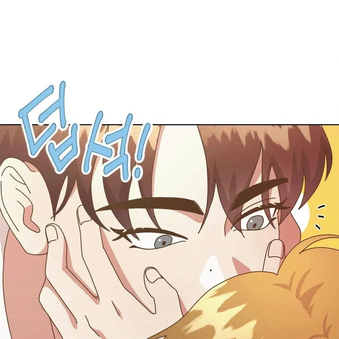 Shh! I