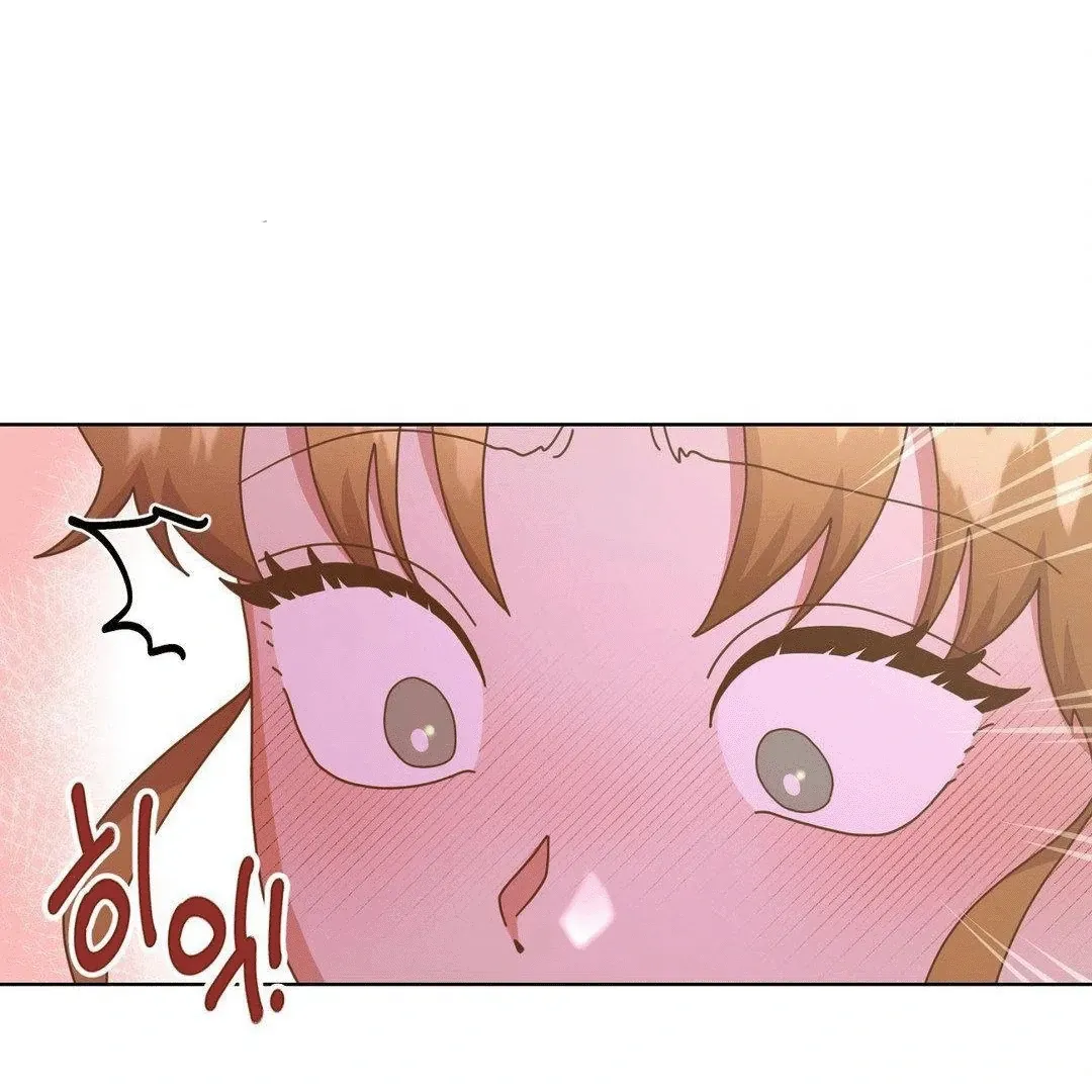 Shh! I