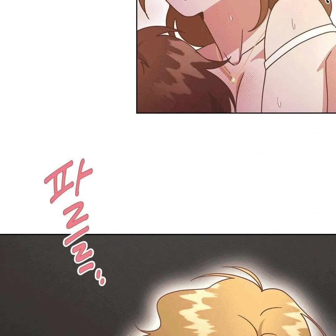 Shh! I