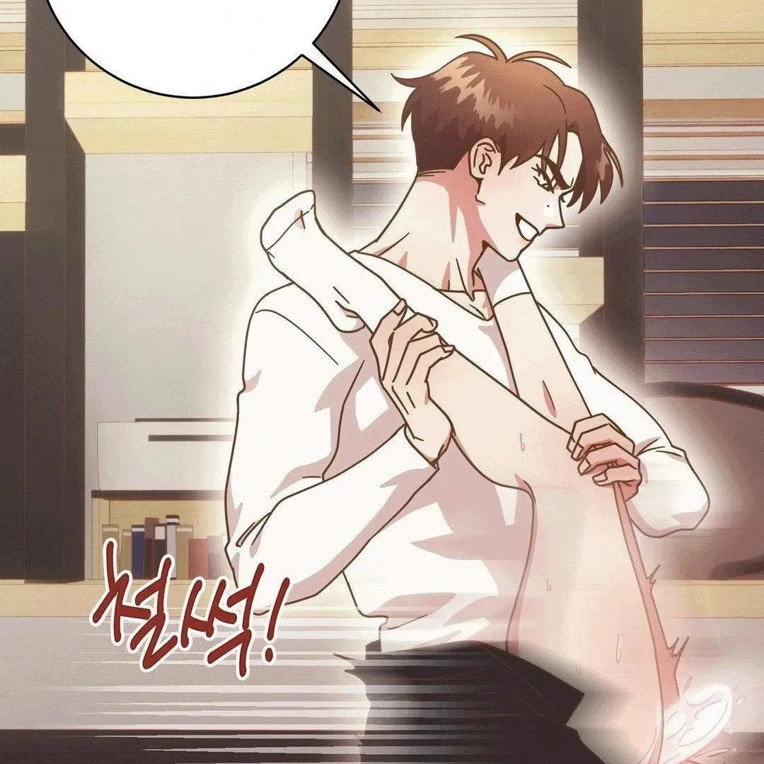 Shh! I