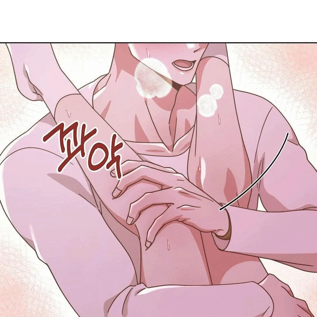 Shh! I