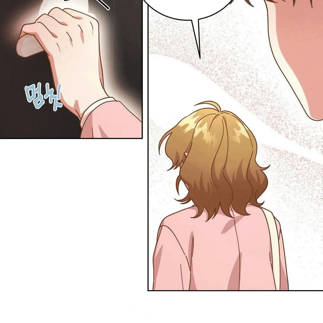 Shh! I
