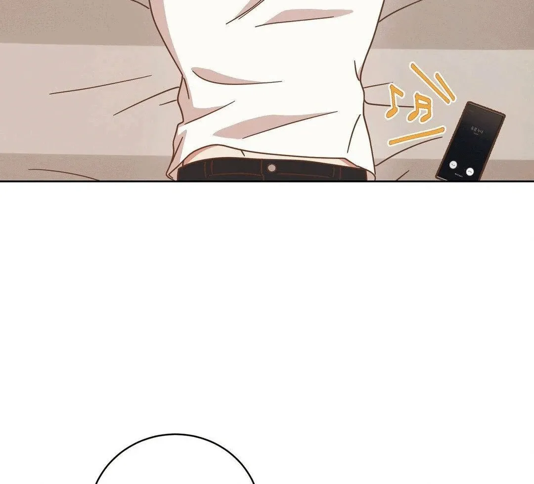 Shh! I