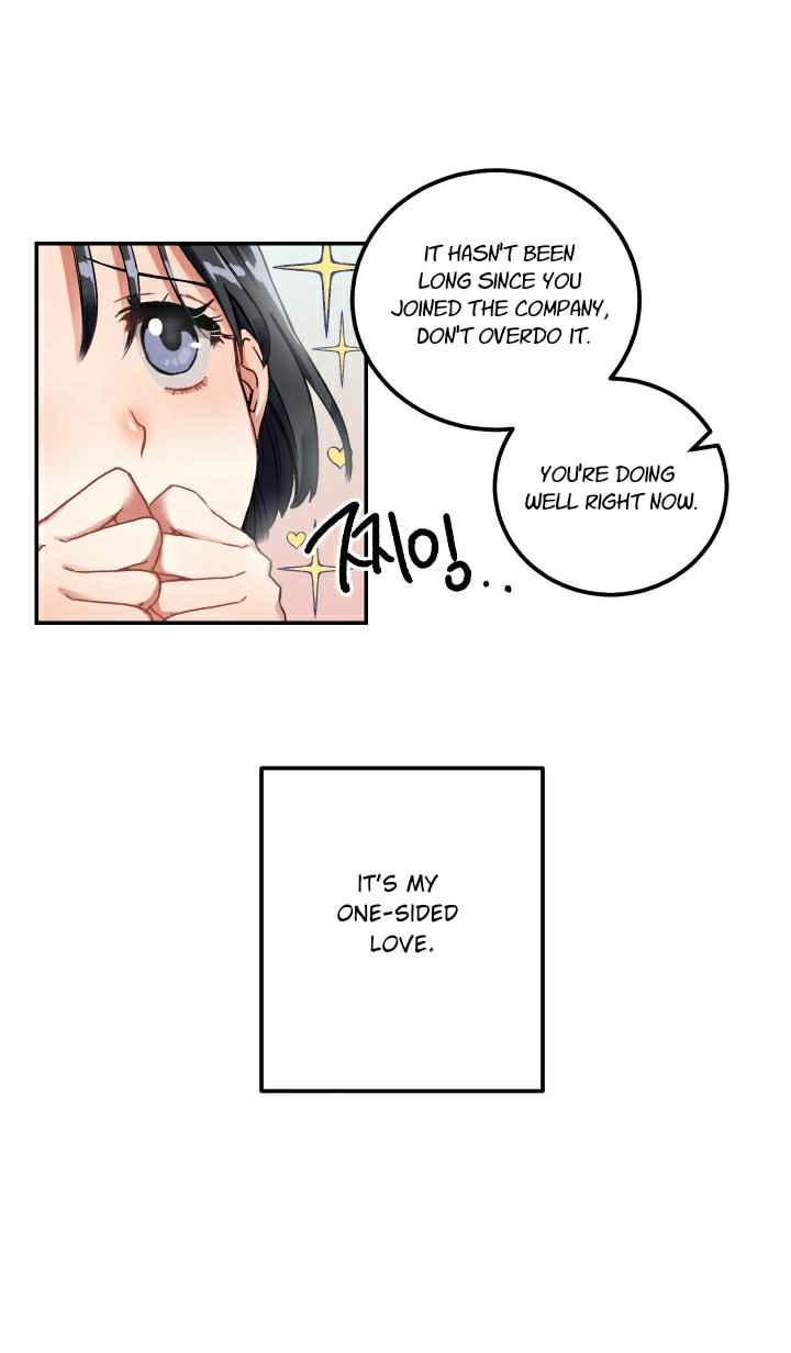 Shh! Top Confidential Report Chapter 1 page 11 - 
