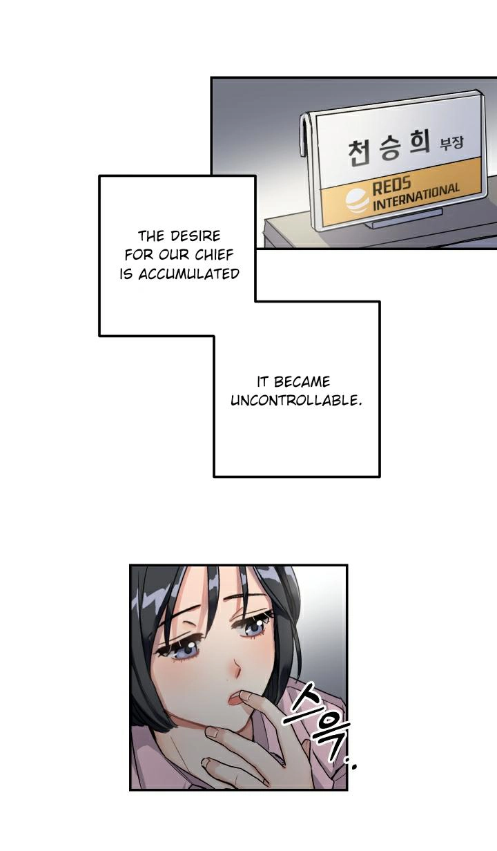 Shh! Top Confidential Report Chapter 1 page 18 - 