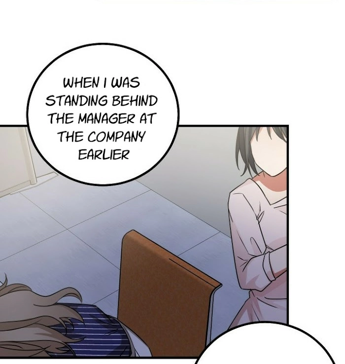 Shh! Top Confidential Report Chapter 10 page 17 - 