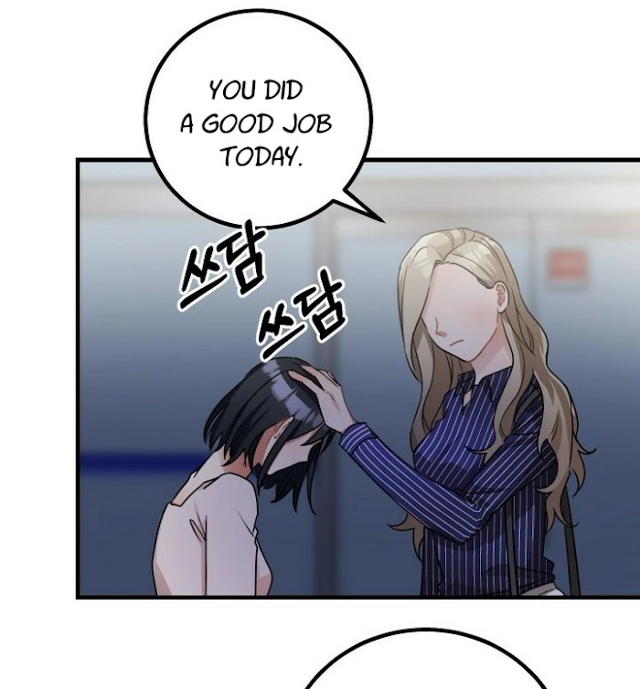 Shh! Top Confidential Report Chapter 10 page 22 - 
