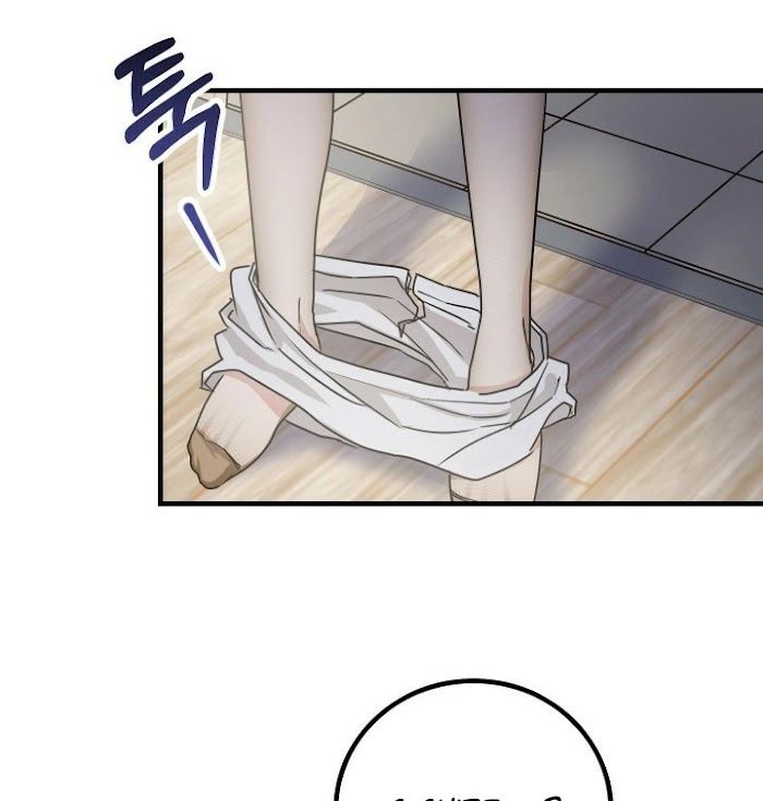 Shh! Top Confidential Report Chapter 10 page 31 - 
