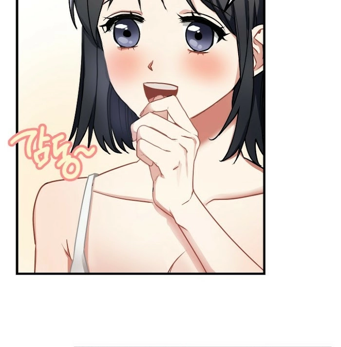 Shh! Top Confidential Report Chapter 11 page 19 - 