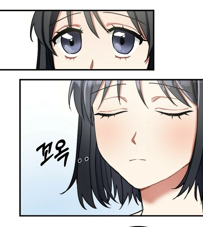 Shh! Top Confidential Report Chapter 11 page 25 - 