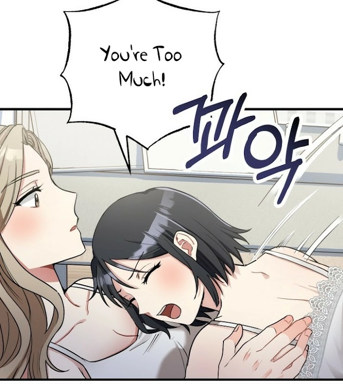 Shh! Top Confidential Report Chapter 11 page 42 - 