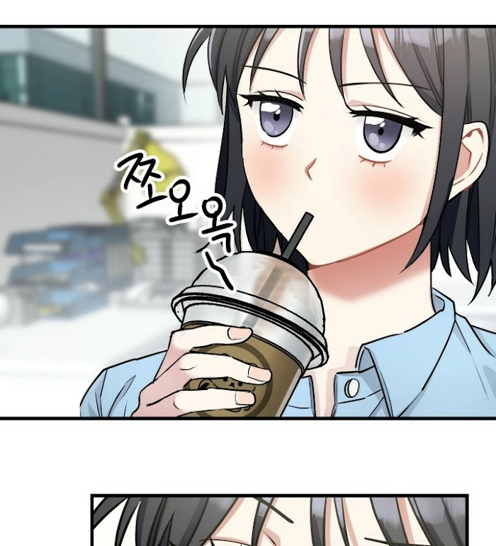 Shh! Top Confidential Report Chapter 11 page 51 - 