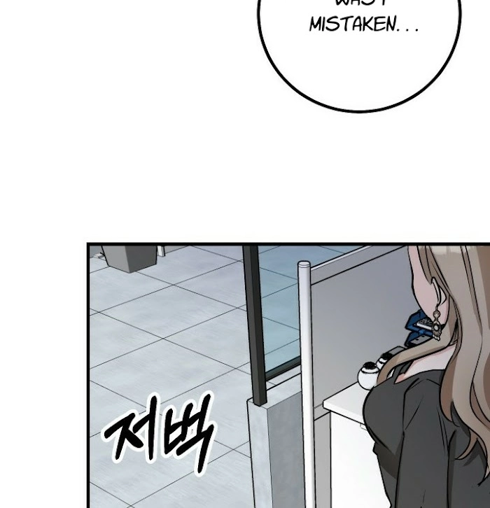 Shh! Top Confidential Report Chapter 11 page 56 - 
