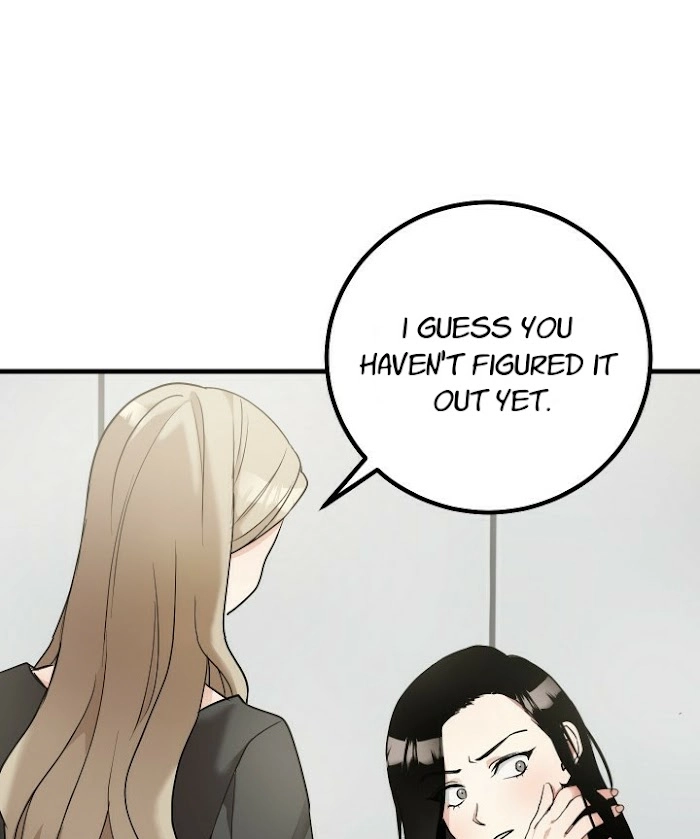 Shh! Top Confidential Report Chapter 13 page 3 - 