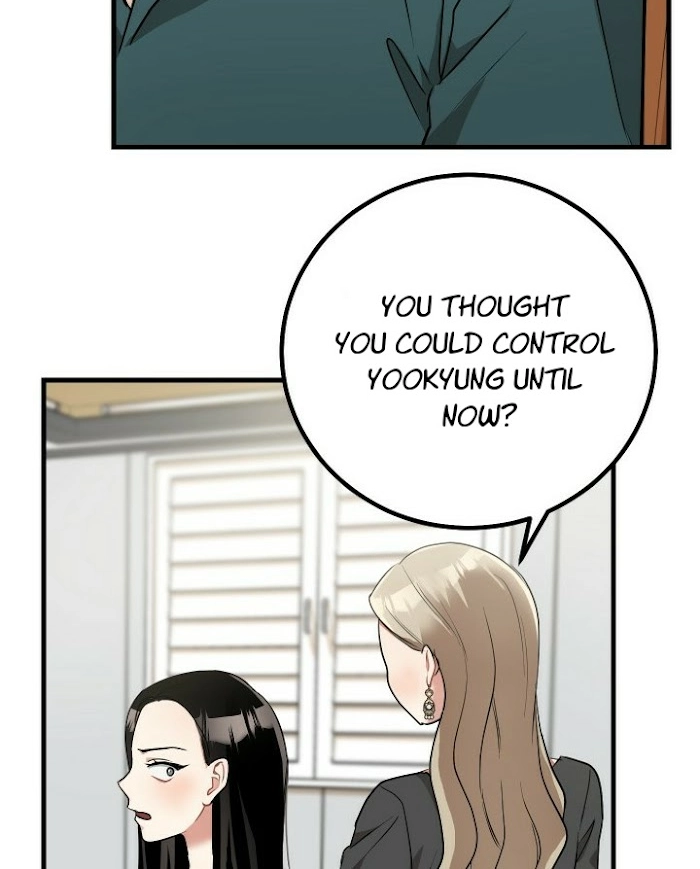 Shh! Top Confidential Report Chapter 13 page 46 - 