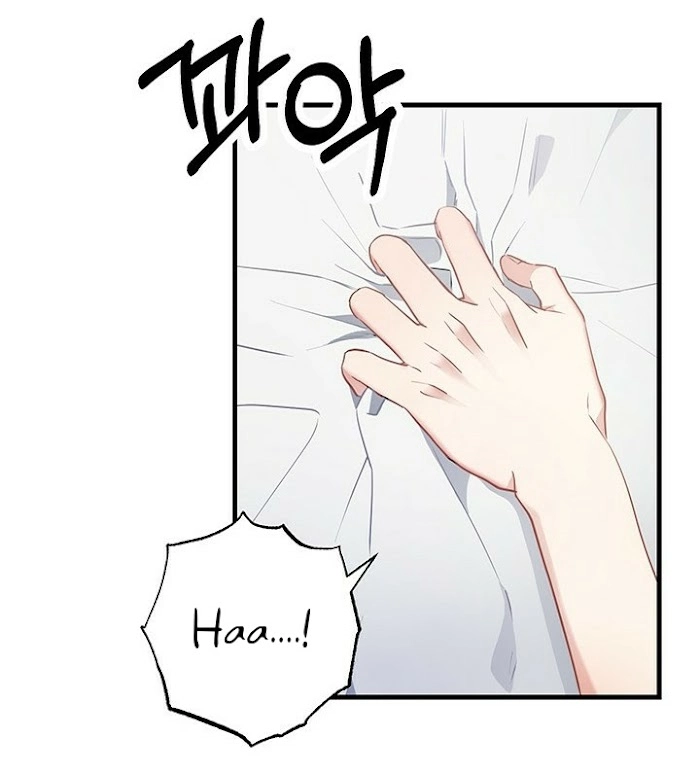 Shh! Top Confidential Report Chapter 14 page 1 - 
