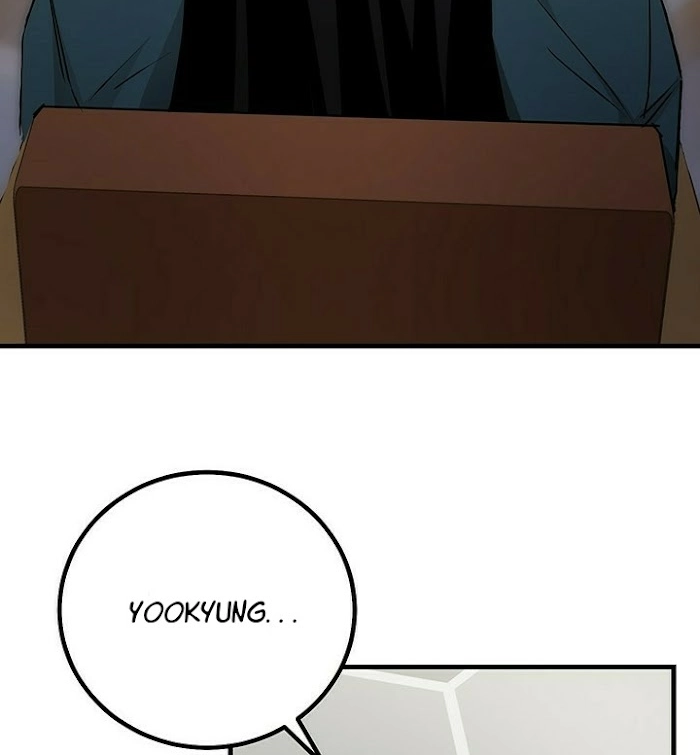 Shh! Top Confidential Report Chapter 14 page 14 - 