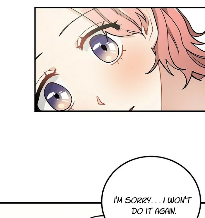 Shh! Top Confidential Report Chapter 14 page 17 - 