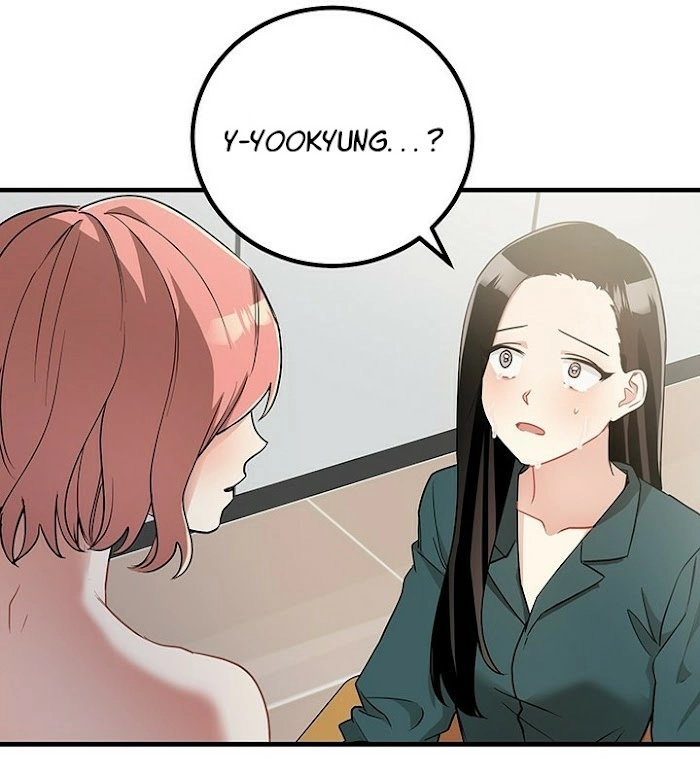 Shh! Top Confidential Report Chapter 14 page 23 - 