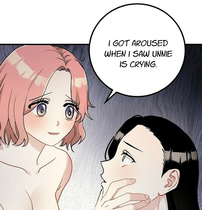 Shh! Top Confidential Report Chapter 14 page 28 - 