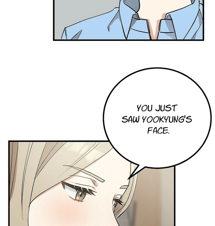 Shh! Top Confidential Report Chapter 14 page 34 - 