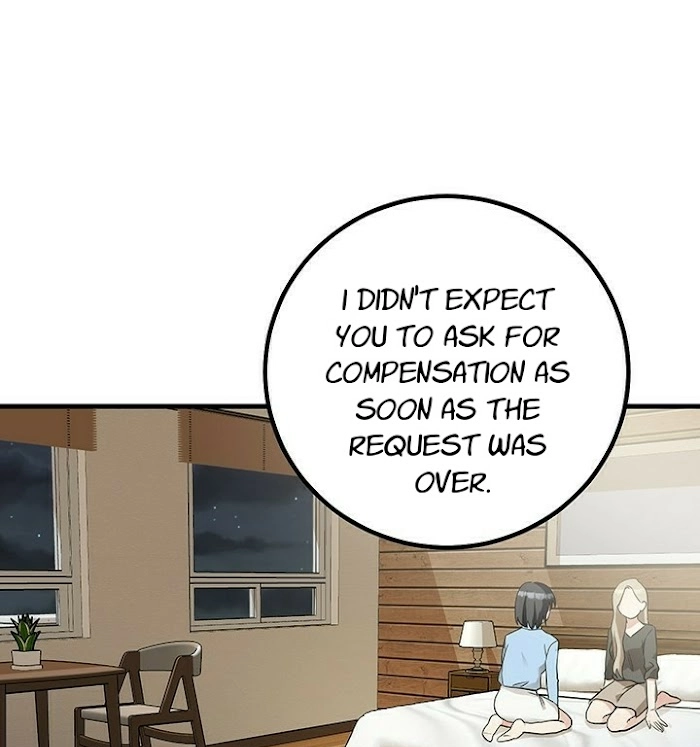 Shh! Top Confidential Report Chapter 14 page 43 - 