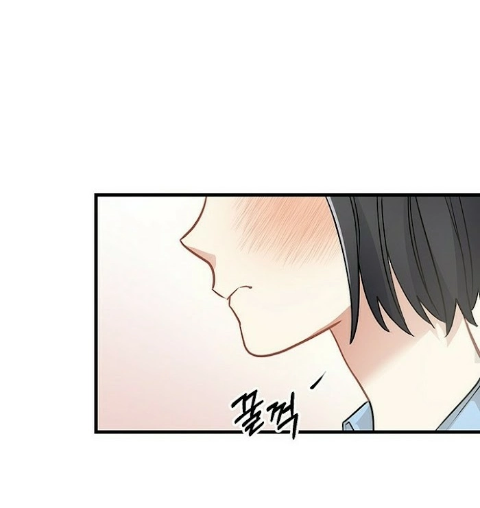 Shh! Top Confidential Report Chapter 14 page 62 - 