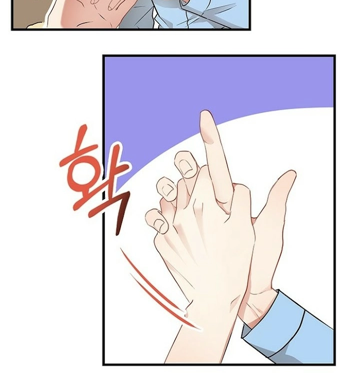 Shh! Top Confidential Report Chapter 14 page 68 - 