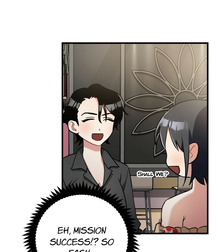 Shh! Top Confidential Report Chapter 15 page 53 - 
