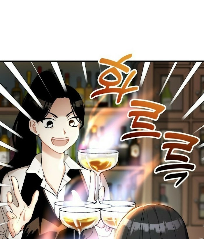 Shh! Top Confidential Report Chapter 15 page 56 - 