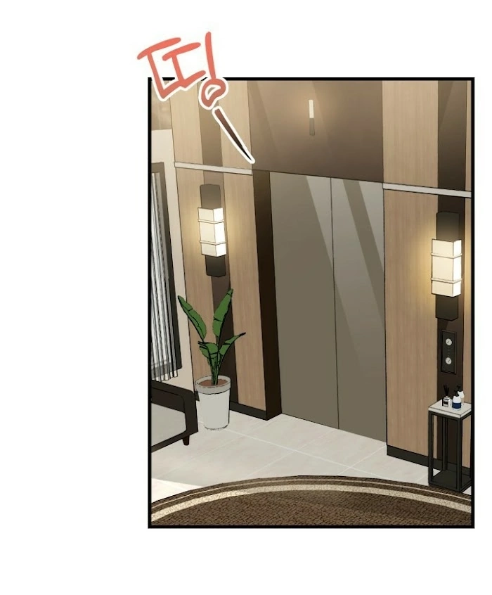 Shh! Top Confidential Report Chapter 16 page 1 - 