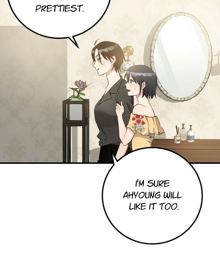 Shh! Top Confidential Report Chapter 16 page 12 - 