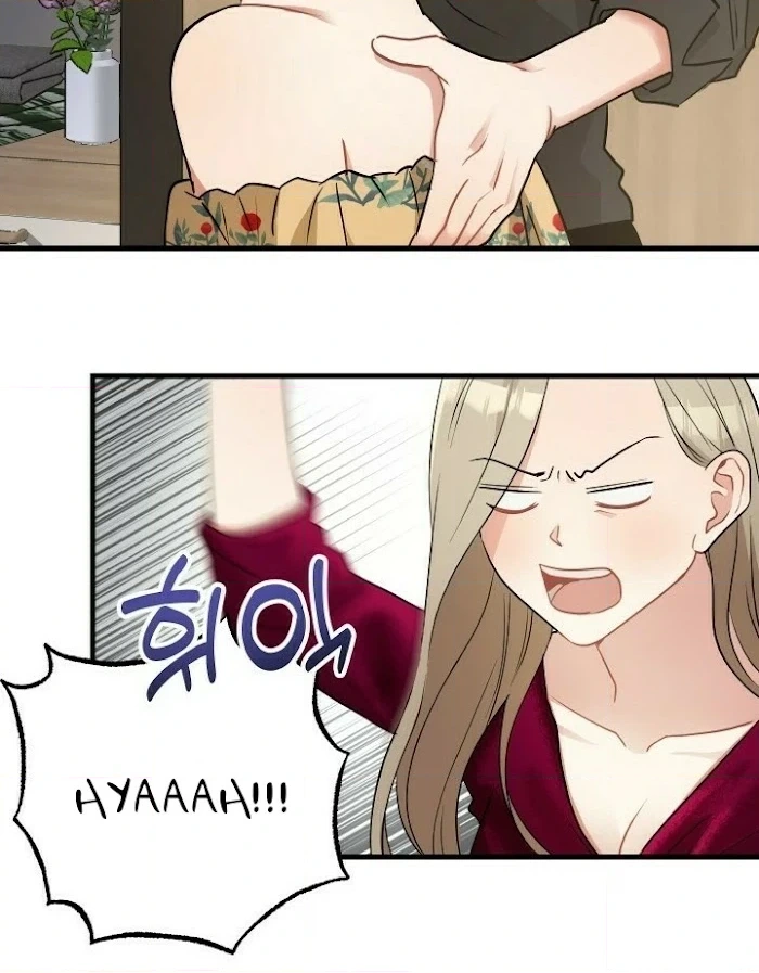 Shh! Top Confidential Report Chapter 16 page 20 - 