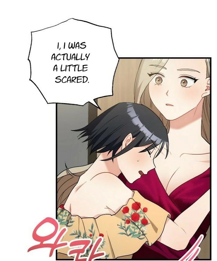Shh! Top Confidential Report Chapter 16 page 27 - 
