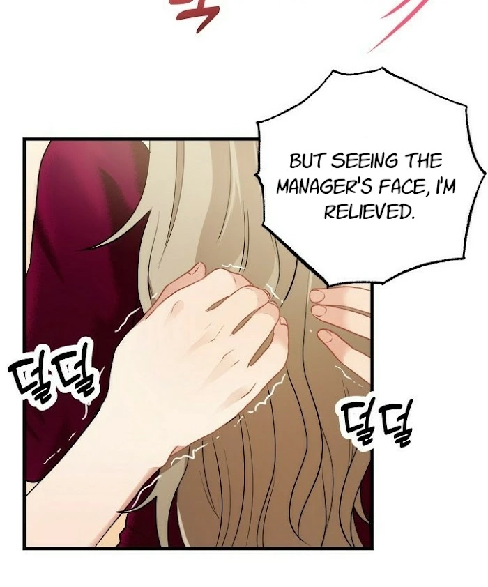 Shh! Top Confidential Report Chapter 16 page 28 - 
