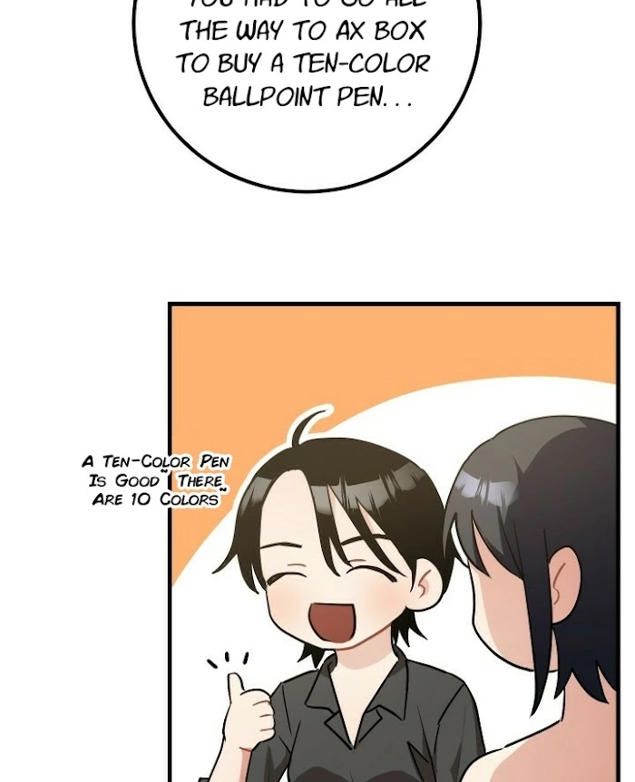 Shh! Top Confidential Report Chapter 16 page 4 - 