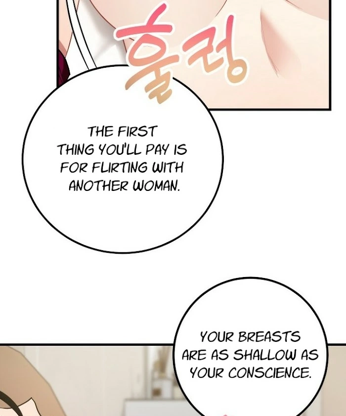 Shh! Top Confidential Report Chapter 16 page 49 - 