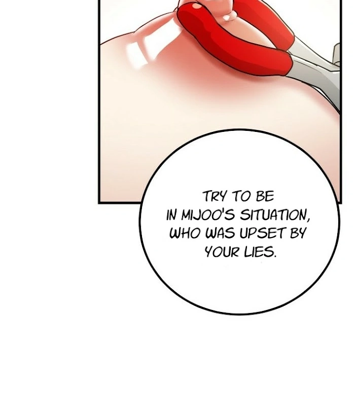 Shh! Top Confidential Report Chapter 16 page 56 - 