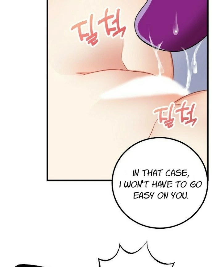 Shh! Top Confidential Report Chapter 16 page 69 - 