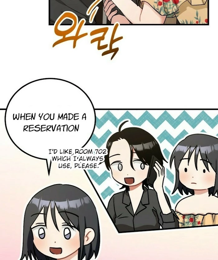 Shh! Top Confidential Report Chapter 16 page 8 - 