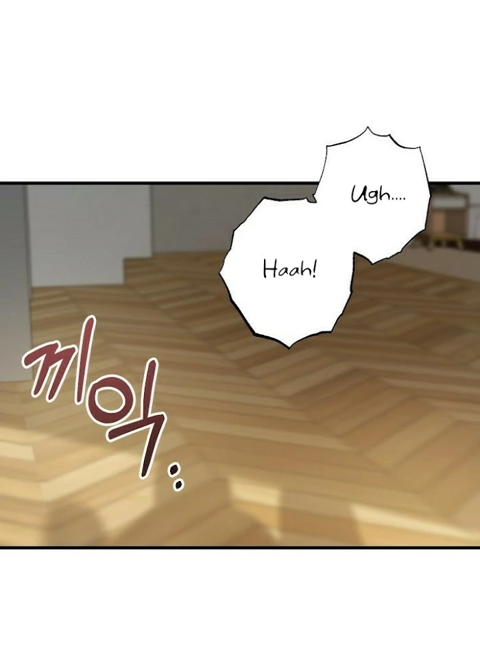 Shh! Top Confidential Report Chapter 17 page 26 - 