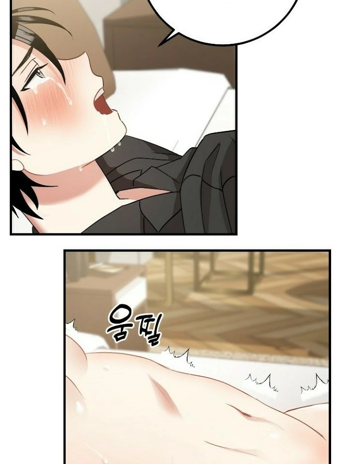 Shh! Top Confidential Report Chapter 17 page 34 - 