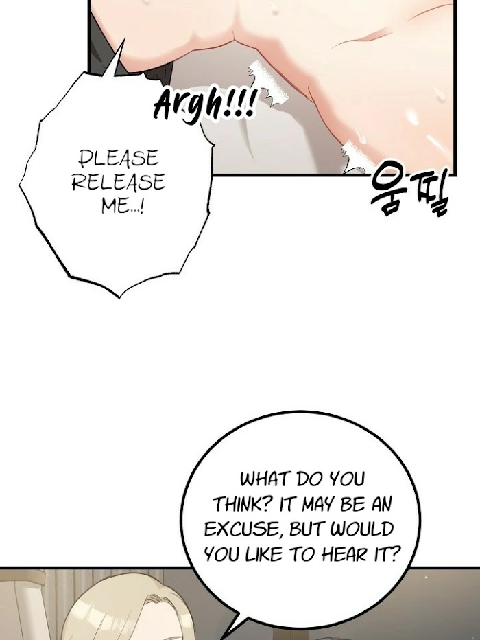 Shh! Top Confidential Report Chapter 17 page 35 - 